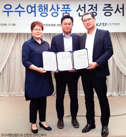 에디터 사진